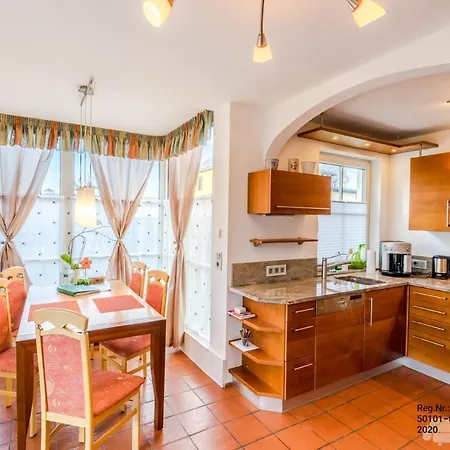 Residenz Апартаменты